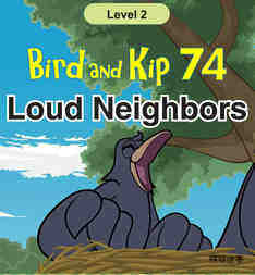 Loud Neighbors