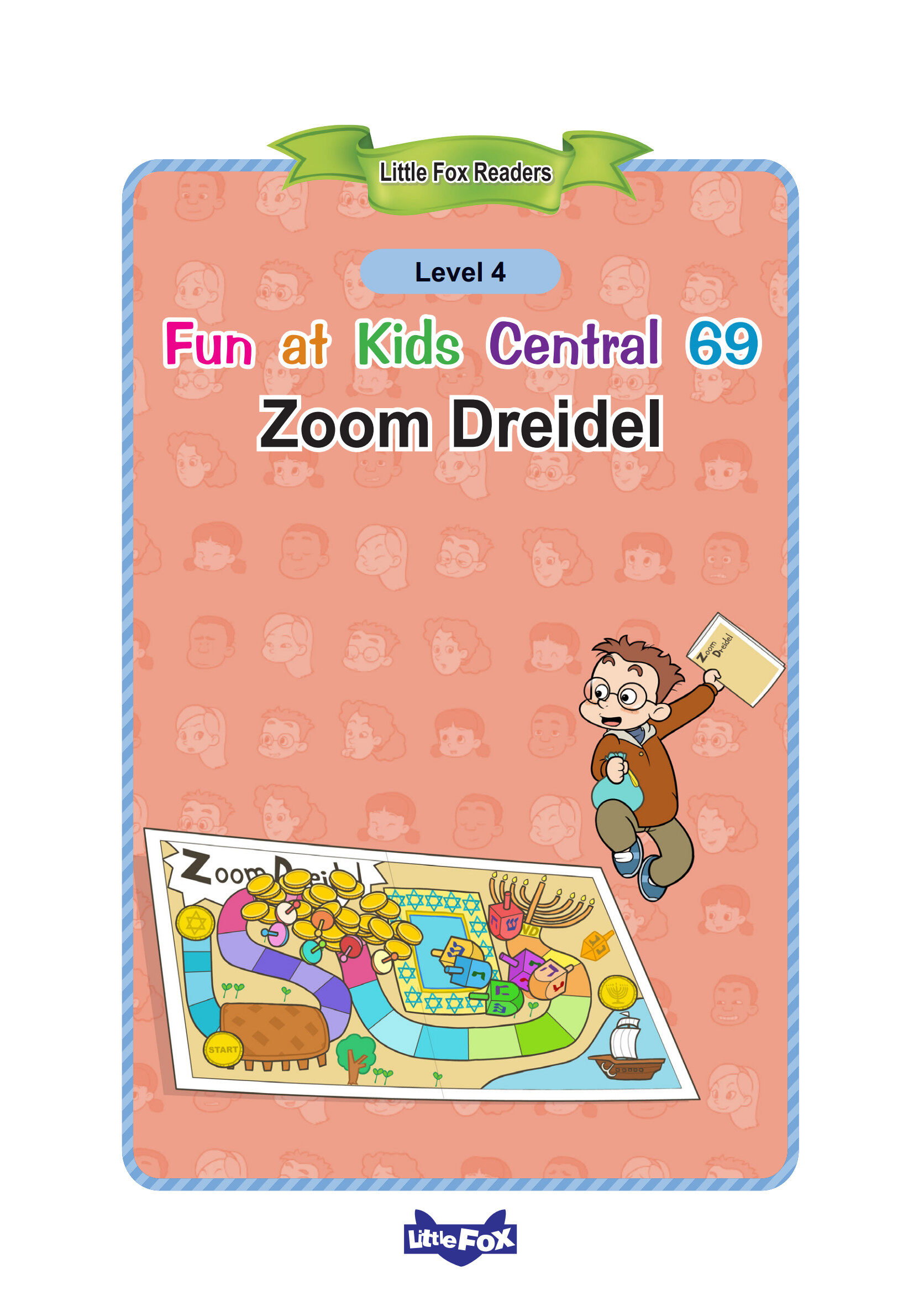 Zoom Dreidel绘本故事第2页