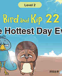 The Hottest Day Ever