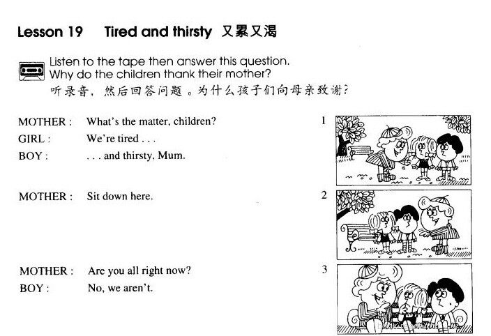 1-019 Tired and Thirsty绘本故事第2页