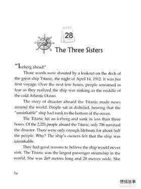The Three Sisters绘本故事第2页