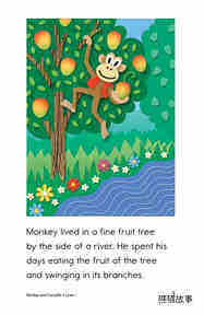 Monkey and Crocodile绘本故事第3页