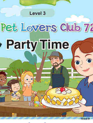 The Pet Lovers Club 72 - Party Time