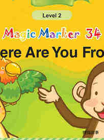 Where Are You From?