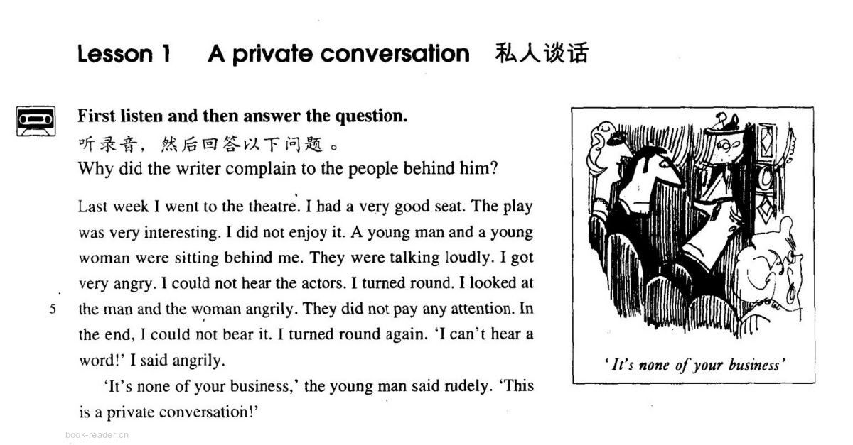 1 A private conversation绘本故事第2页