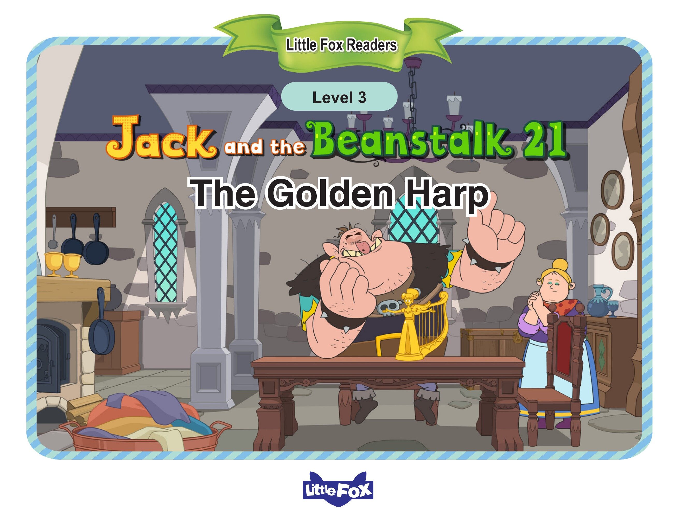 The Golden Harp绘本故事第2页