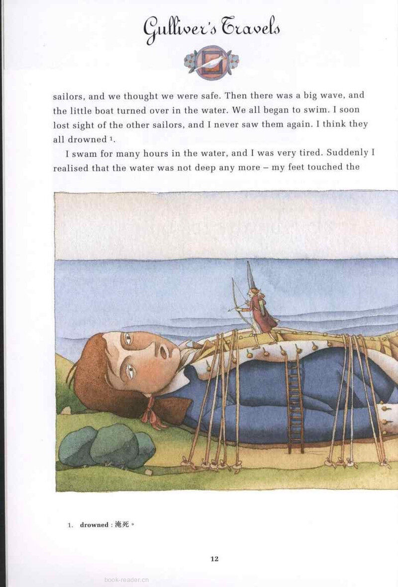 Gullivers Travel绘本故事第4页
