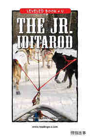 The Jr. Iditarod