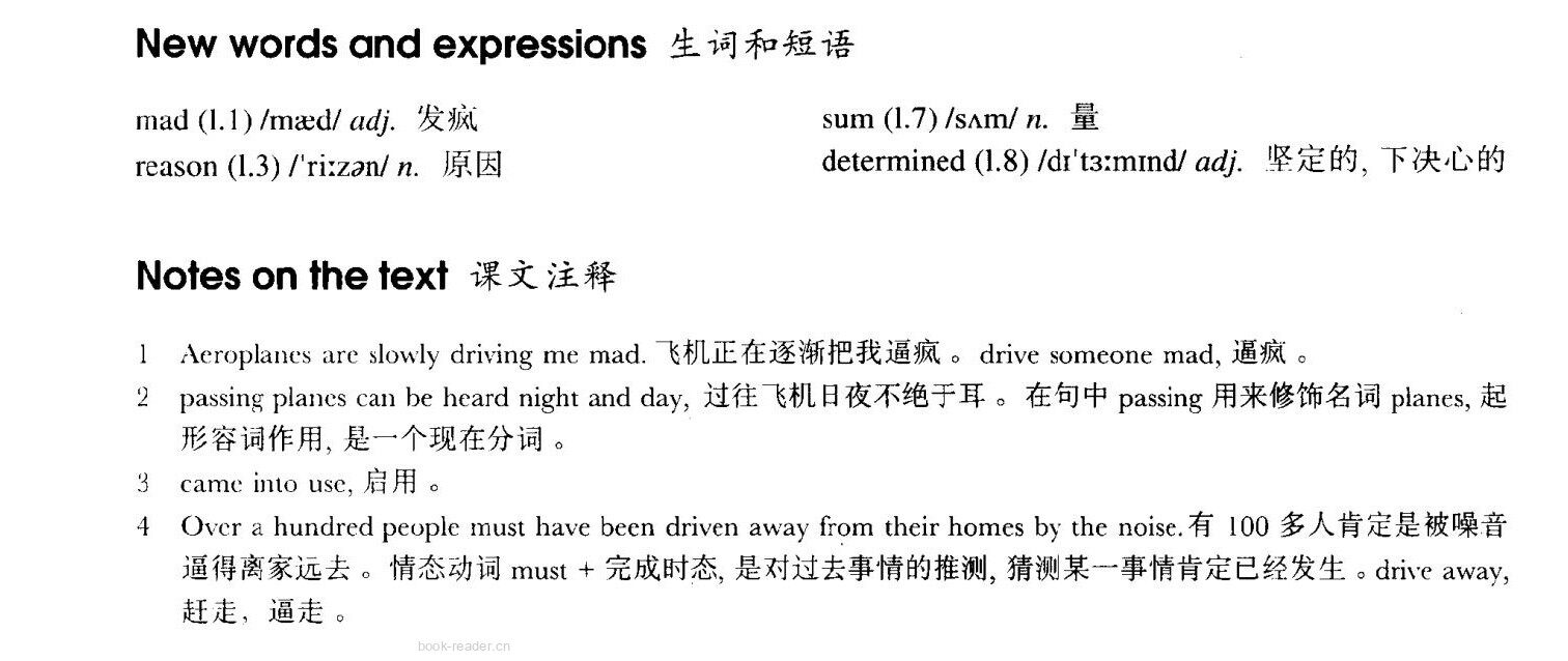 21 Mad or not?绘本故事第3页