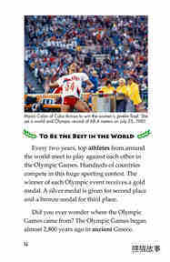The Olympics Past and Present绘本故事第3页