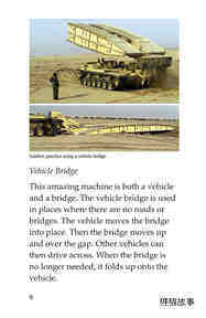 Bigger Than a Monster Truck绘本故事第5页