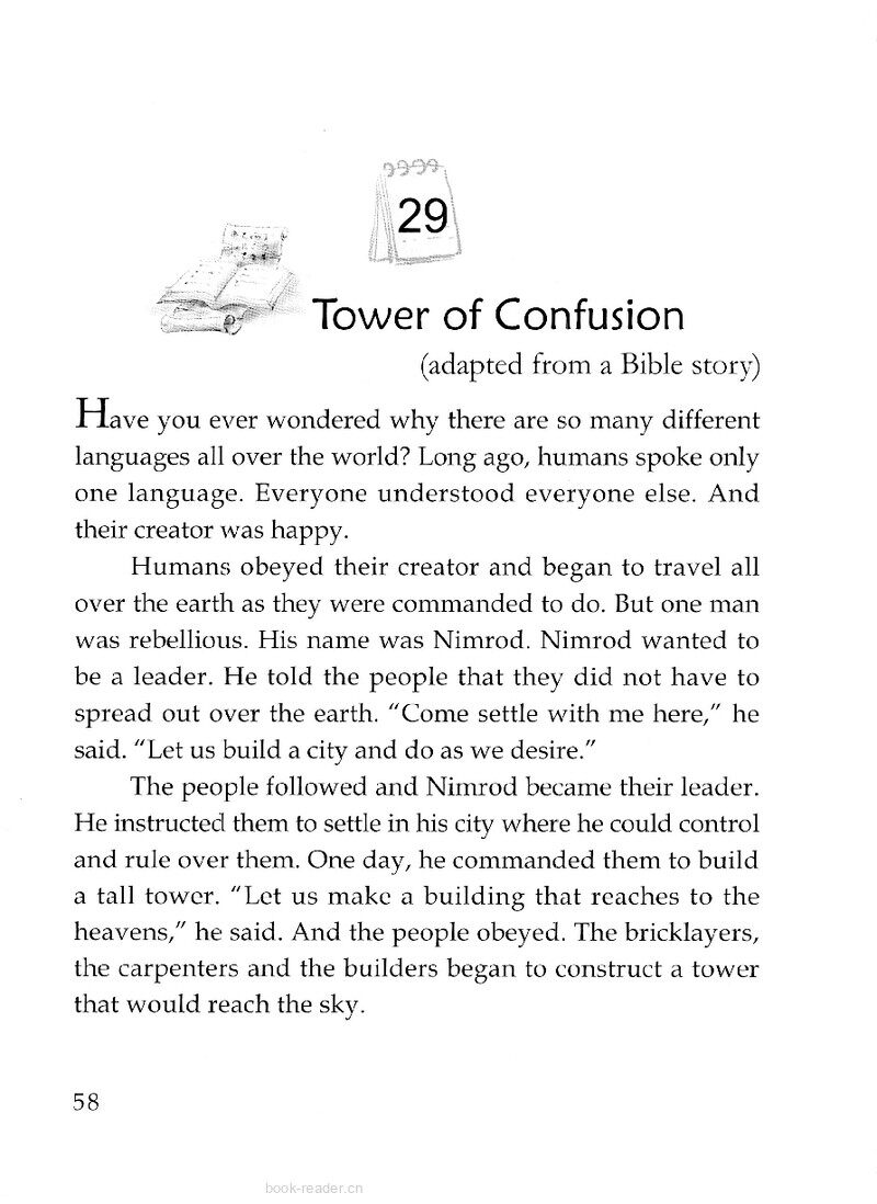 Tower of Confusion绘本故事第2页
