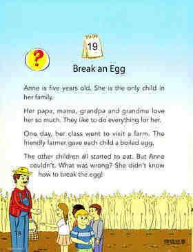 Break an Egg绘本故事第2页