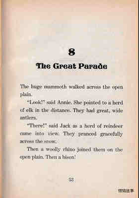 08 The Great Parade绘本故事第2页