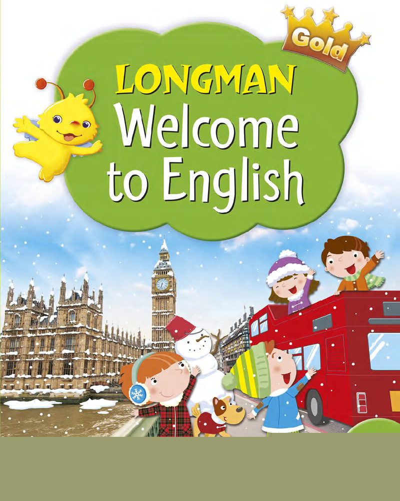 Story time A cow goes camping绘本故事第2页