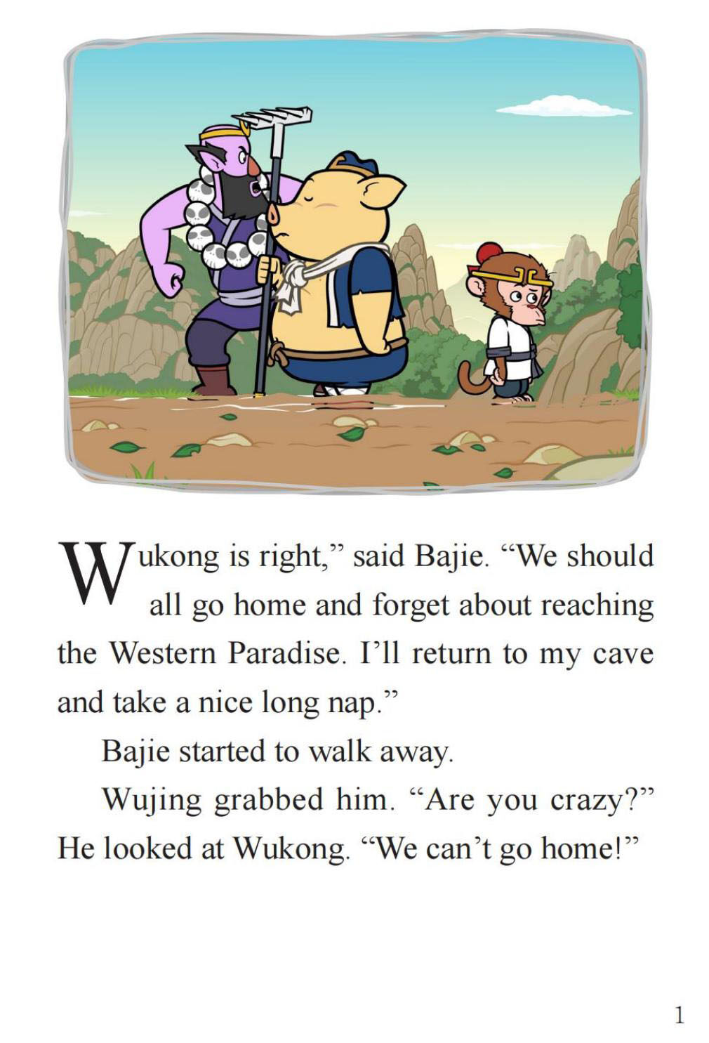 Red Boy绘本故事第3页