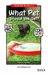 What Pet Should You Get