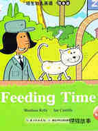 Feeding time