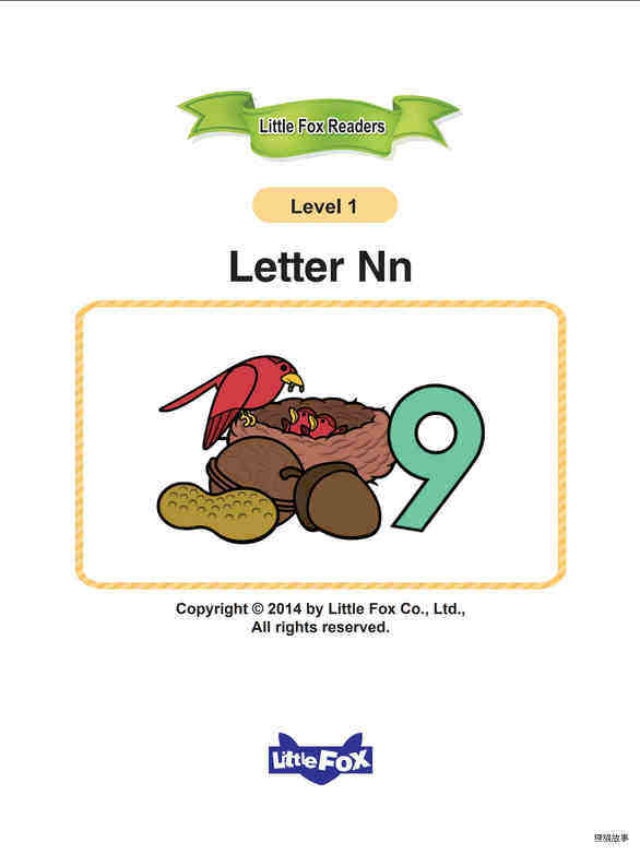 Letter Nn