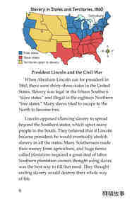 The Gettysburg Address绘本故事第5页