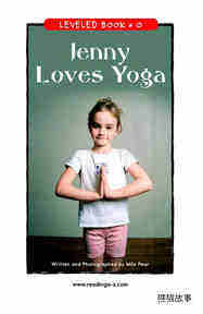 Jenny Loves Yoga