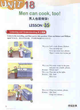 LESSON 35绘本故事第2页