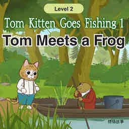 Tom Meets a Frog