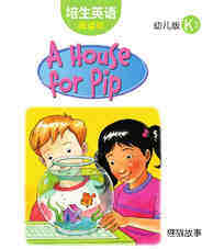 A House for Pip绘本故事第2页