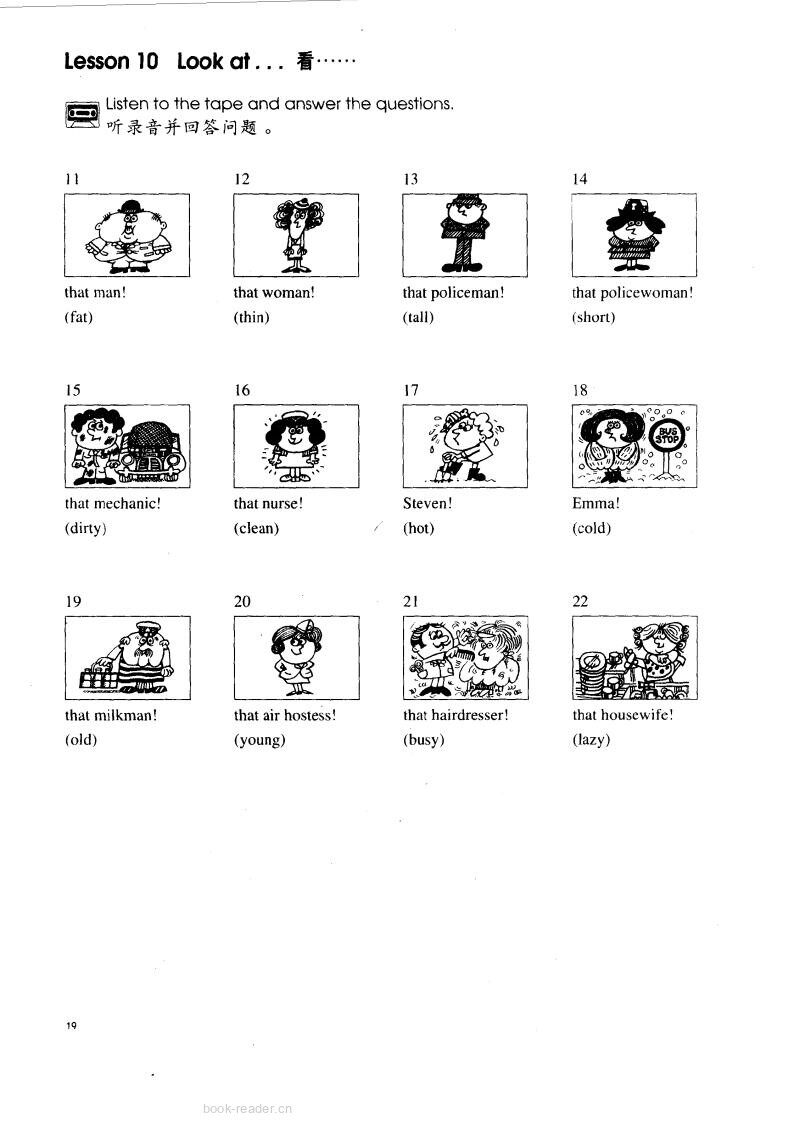 1-010 Look at绘本故事第2页