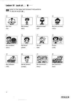 1-010 Look at绘本故事第2页