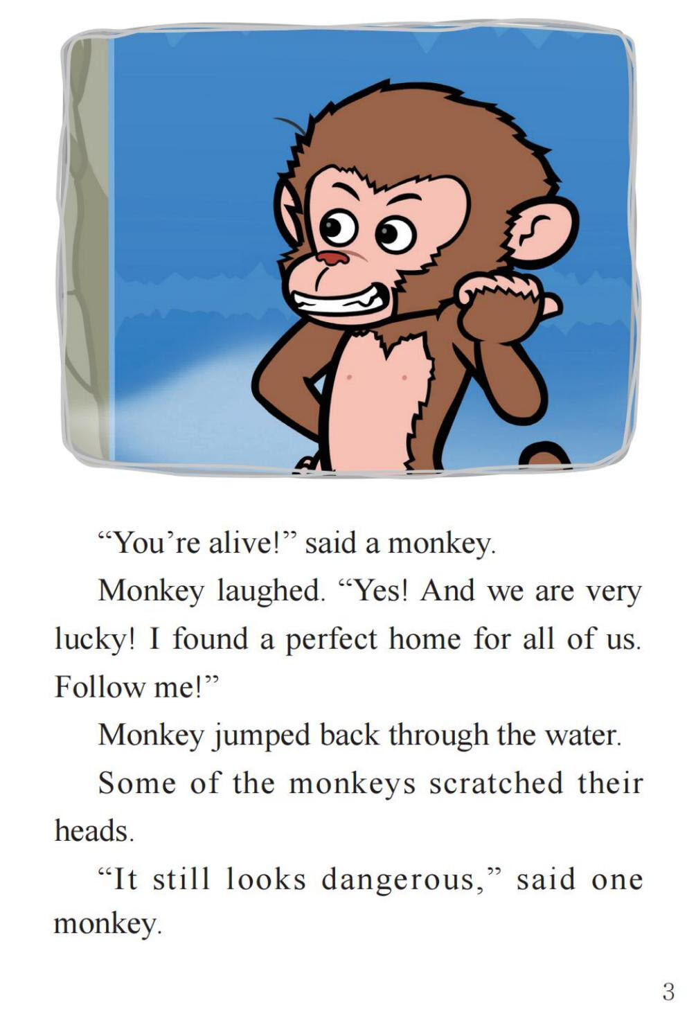 The Waterfall Cave绘本故事第5页