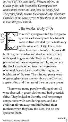 The Wonderful Wizard of Oz (Part 6)绘本故事第4页