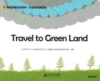 Travel to Green Land