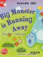 Big monster is running away