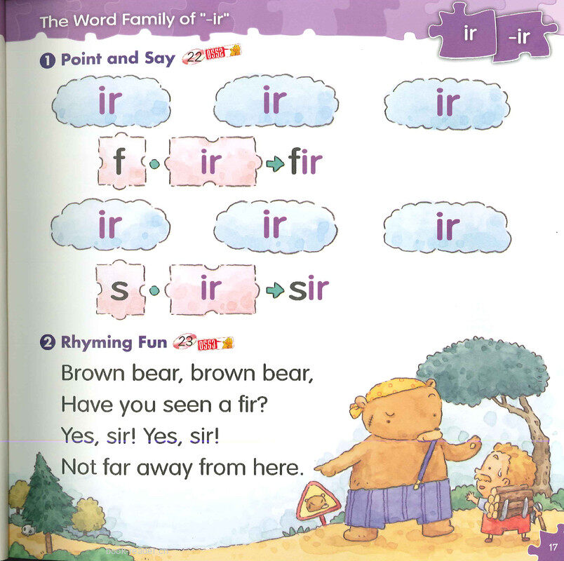 3 The Sound of 'ir'绘本故事第4页