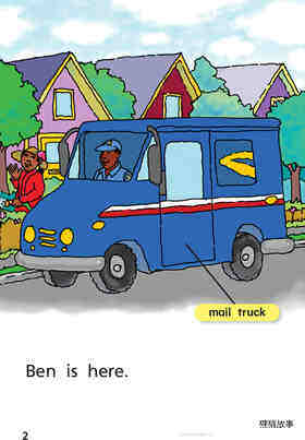 G1 ELL U2W1 Ben Brings the Maill绘本故事第4页