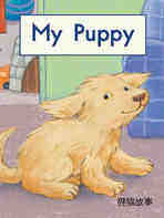 My puppy