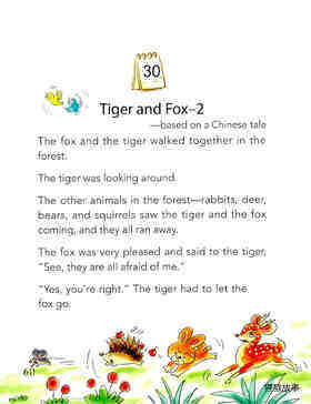 Tiger and Fox-2绘本故事第2页