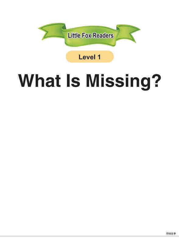 What Is Missing?