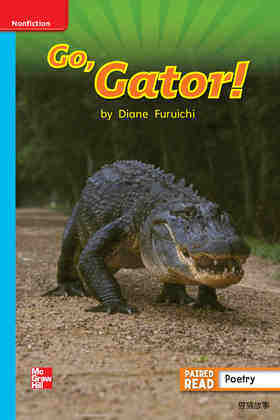 G1 On U4W3 Go, Gator!绘本故事第2页