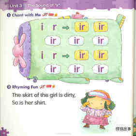 3 The Sound of 'ir'绘本故事第3页