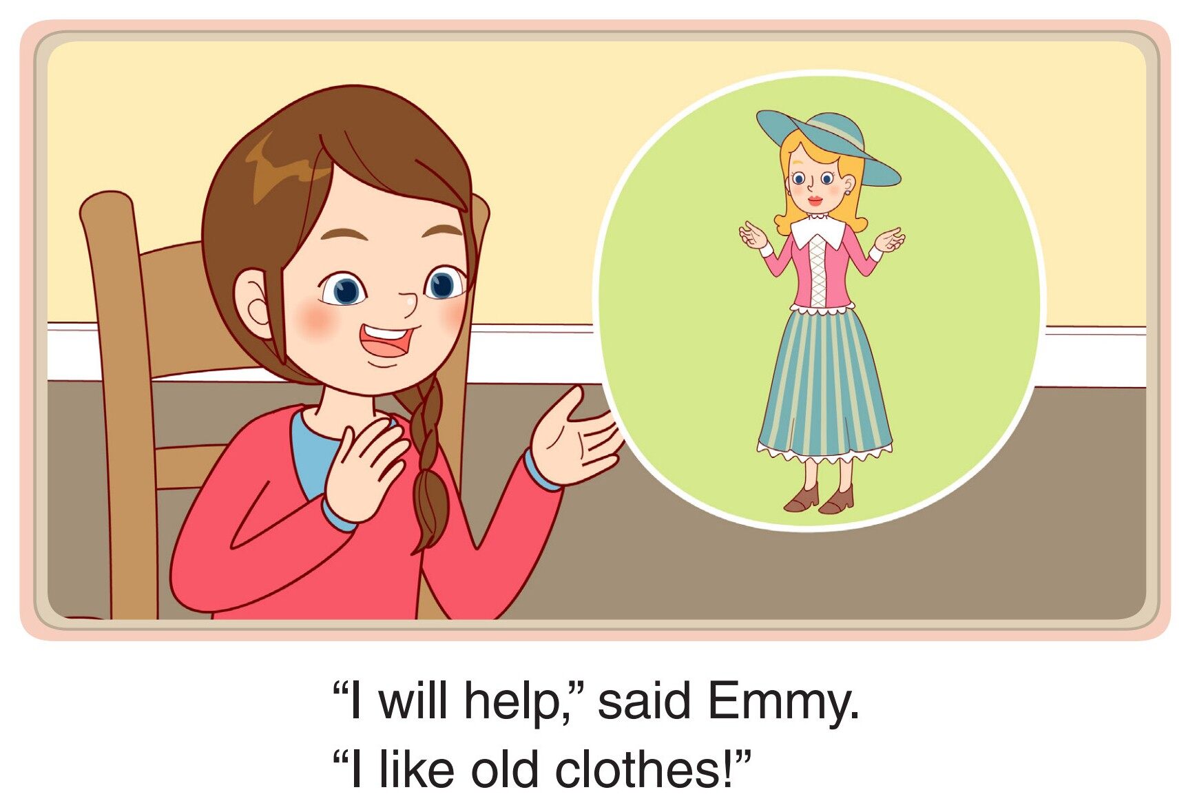 Aunt Judy's Closet绘本故事第4页