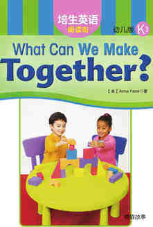 What Can We Make Together?