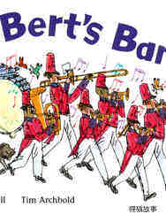 Bert's Band