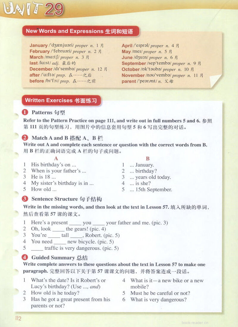 LESSON 58绘本故事第4页