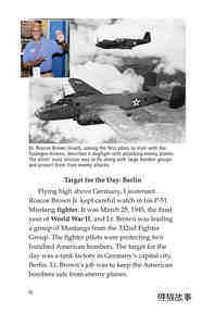 The Tuskegee Airmen绘本故事第3页