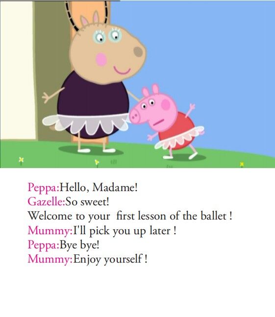 Ballet_Lesson绘本故事第4页
