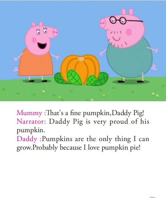 bicycles绘本故事第4页