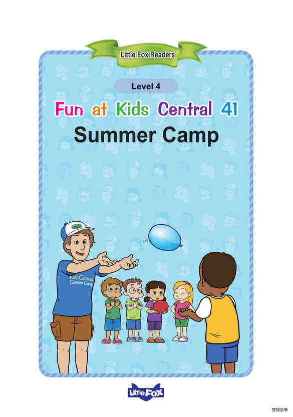 Summer Camp绘本故事第2页