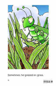 Grasshopper's Gross Lunch绘本故事第4页